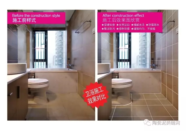 水管漏水各种修补方法不用敲地砖,厕所漏水到楼下不砸地砖怎么补漏