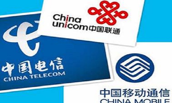 电信流量包9.9元五天是无限流量吗,电信超嗨卡9.9元100g纯流量卡