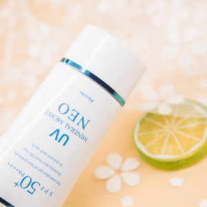 防晒霜安耐晒正品多少钱,安耐晒最新款防晒霜