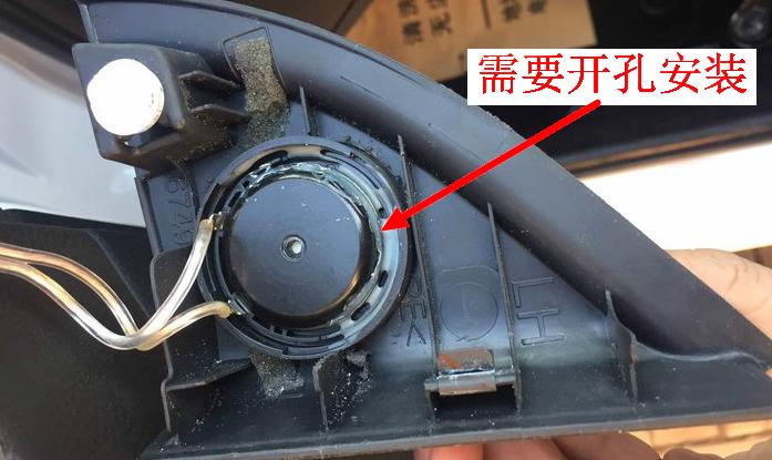 丰田威驰改装音响教程,丰田威驰原装音响有必要改吗