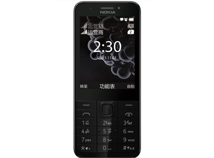 体积小续航强的手机,最便宜大内存大续航手机