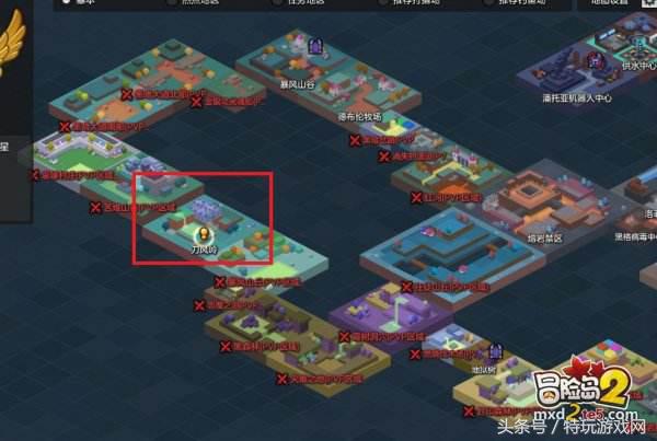 冒险岛2福利怎么领,冒险岛2返利