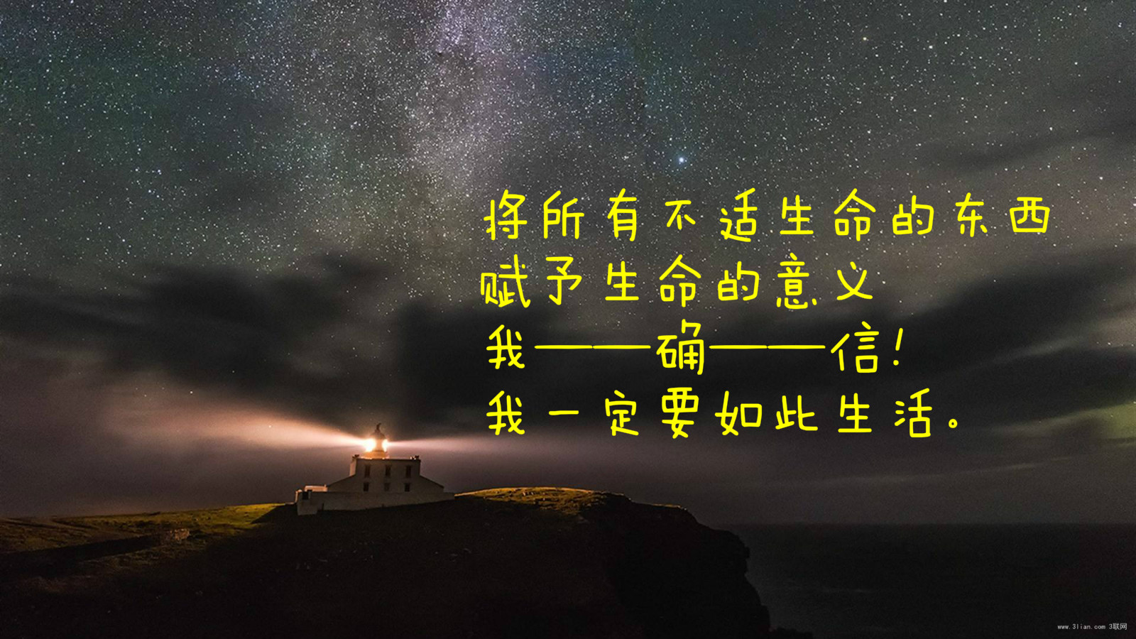 道家经典名言警句大全,道家十二句经典名言及解释