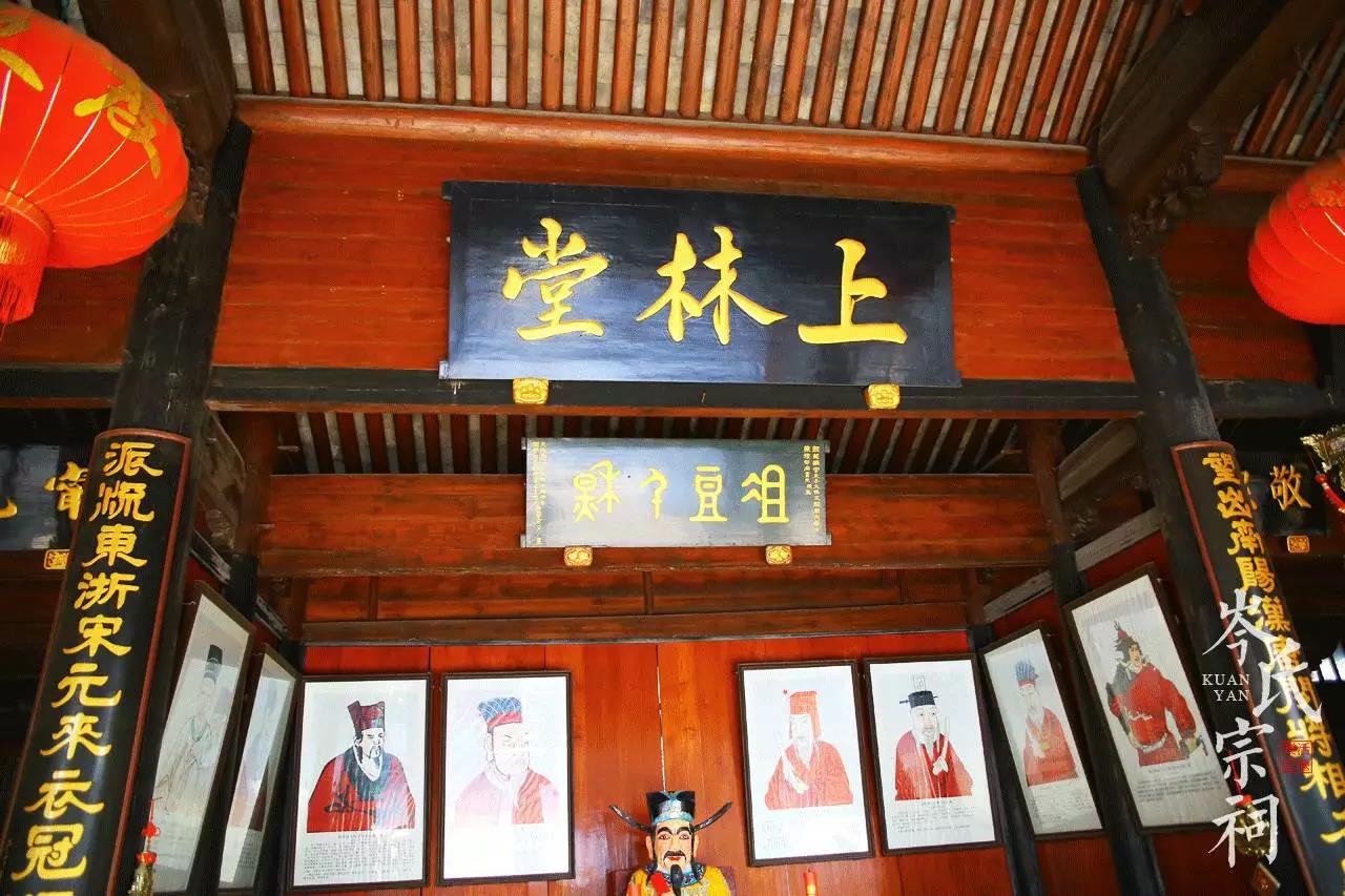 匡堰罗家祠堂,匡堰岑氏祠堂