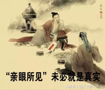 每天了解一个人物,颜回为什么称孔门十哲之首