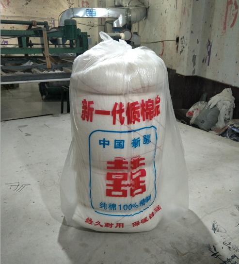 实录:*疆新**特产之一,一床棉花被的加工过程