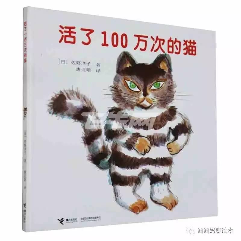 书单爆款0-6个月宝宝必看,0-6岁幼儿书单推荐