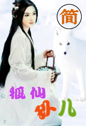 旅行路上诡异事,旅游途中遇到的女孩