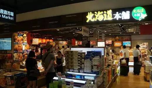 机场免税店有什么值得买的,免税店购物攻略网上