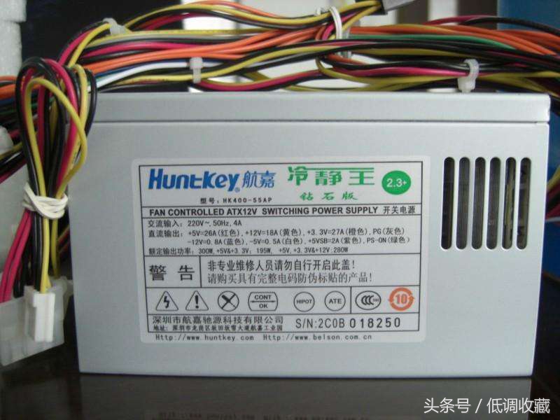 300元自己组装电脑,300元组装电脑吃鸡