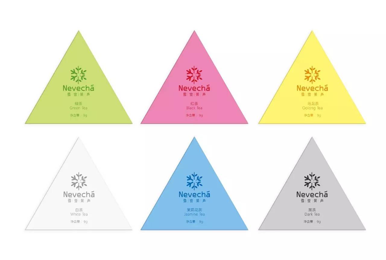 西林原创丨中茶·雪宜茶声品牌包装全案设计