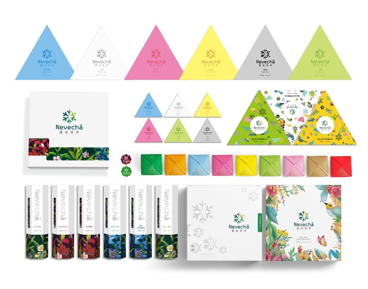 西林原创丨中茶·雪宜茶声品牌包装全案设计