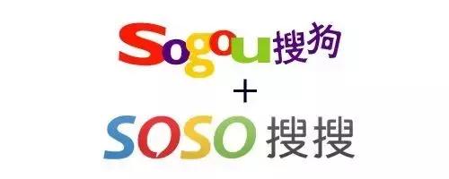 颤抖吧百度、搜狗！微信搜索要来抢你们饭碗了