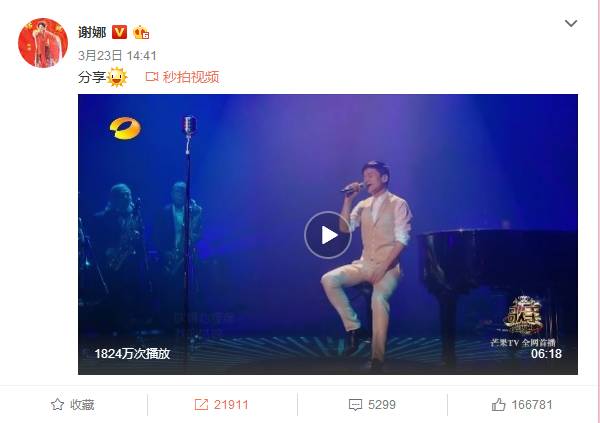 璋㈠鑷洕鎴愬悕鍓嶇殑蹇冮吀,璋㈠鍑犲勾鍚庣粨濠氱殑