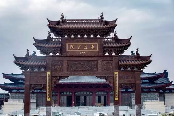 浙江大学最老的建筑,浙江大学标志性建筑图片