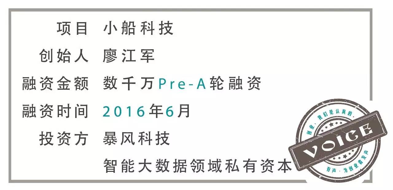 一句“可乐帮帮忙”，唤醒轻量级导购机器人