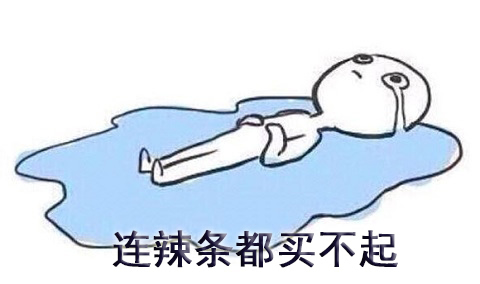 顺丰同城快递排行,顺丰圆通全国排名