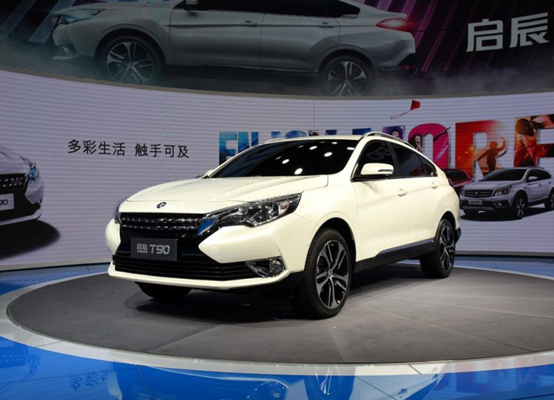 17款启辰t90支持carplay吗,2020款1.5t东风启辰t90测评