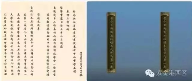 浙江大学最老的建筑,浙江大学标志性建筑图片