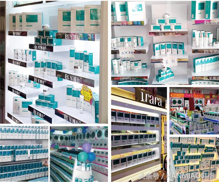 最良心最真实的祛痘产品,战痘人用的护肤品