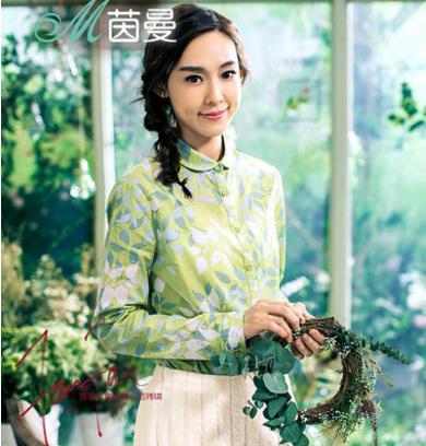 一代淘品牌茵曼猛开实体店,这坑里的水有多深?