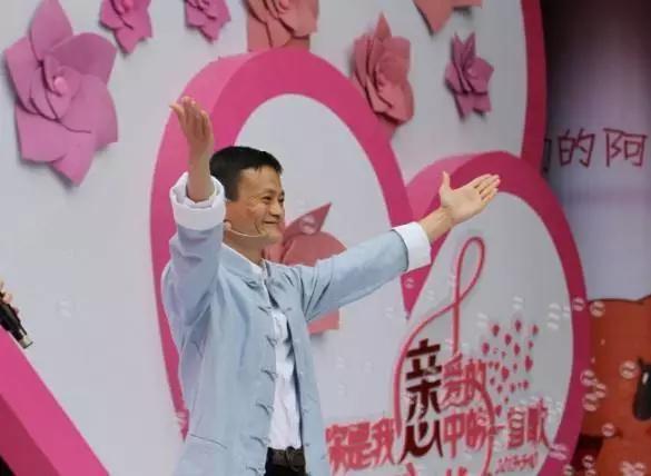 马云与阿里20年互联网巨头养成术,马云创立阿里巴巴追梦成长史