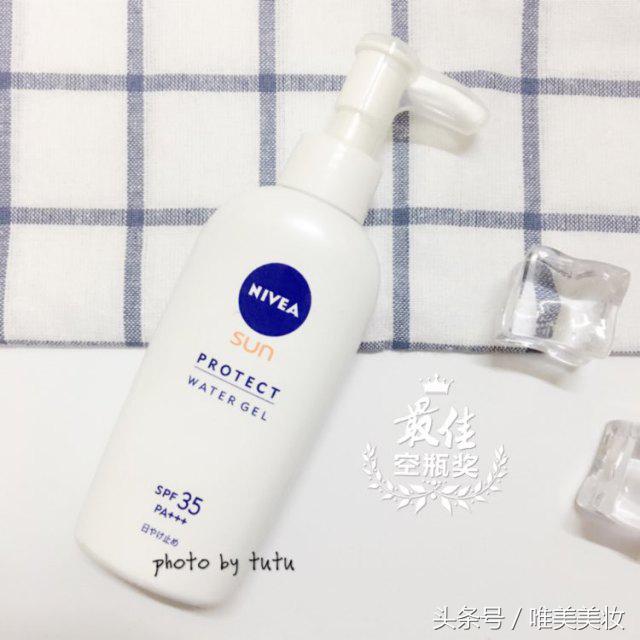 黄皮肤专用懒人霜,提亮服帖懒人霜