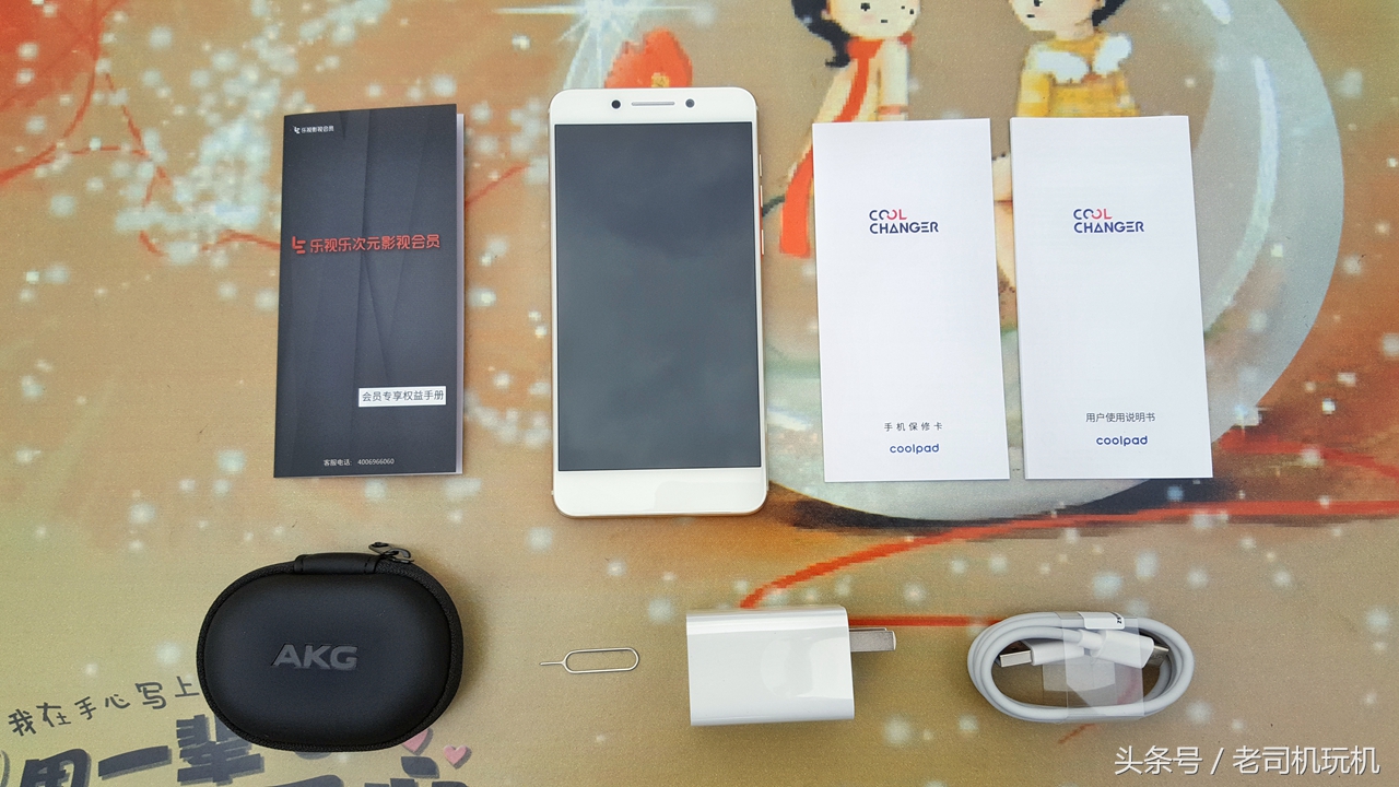 酷派s1最新改装,酷派改变者s1