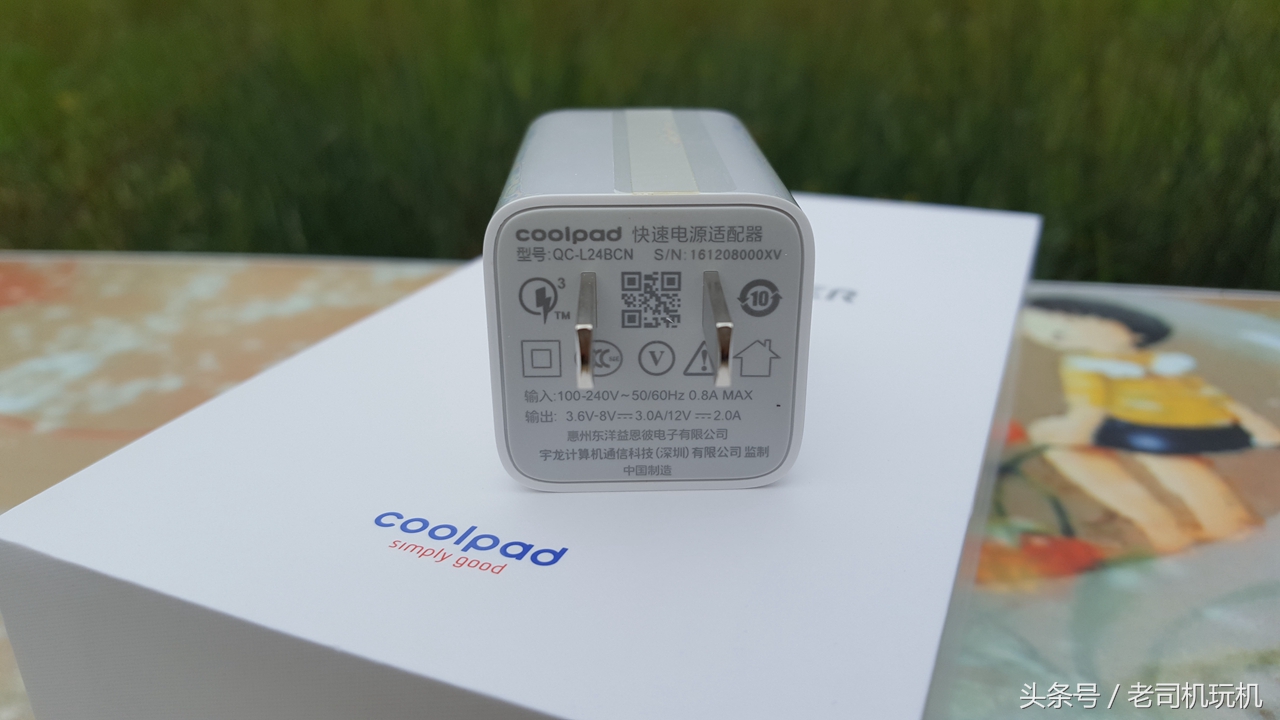 酷派s1最新改装,酷派改变者s1