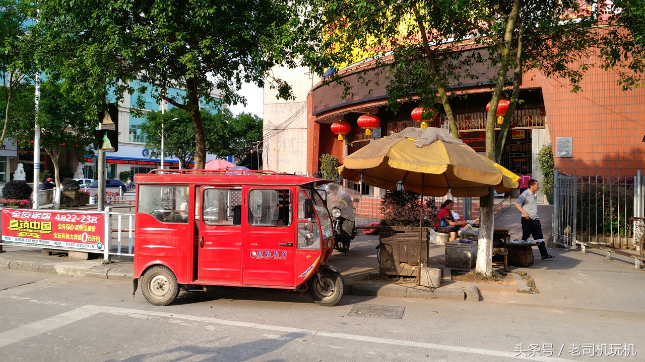 酷派s1最新改装,酷派改变者s1