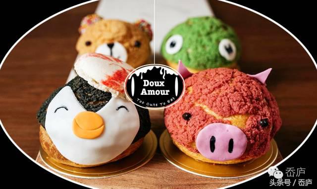 咖啡搭配芝士生蚝,咖啡加生蚝