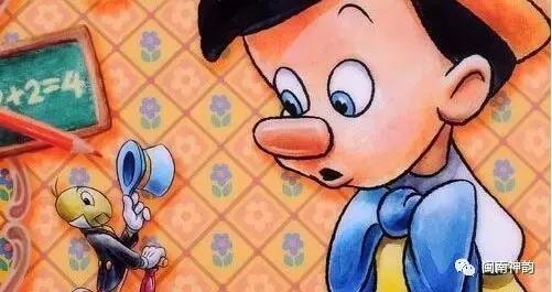 木偶匹诺曹历险记,广东木偶艺术剧院匹诺曹历险记