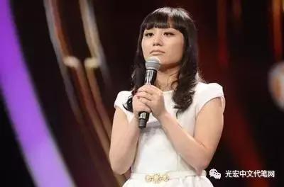 周立波的老朋友来中国梦想秀,周立波金炜玲梦想秀落泪