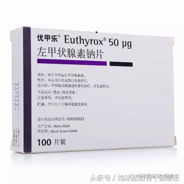 咪私料|我的德国育儿日记:德国孕妇用什么保健品和药品?