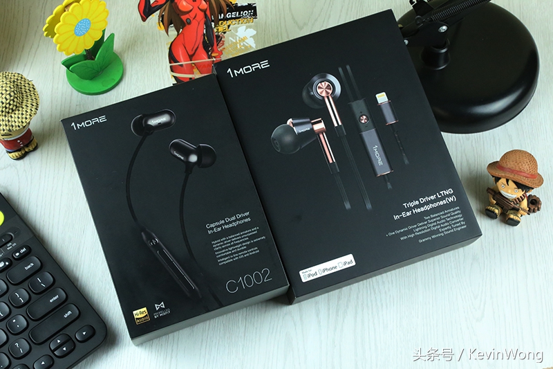 换口“芯”升级，手机音乐新飞跃