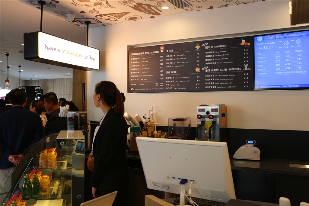 汉庭和汉庭优佳酒店哪个好,汉庭精选和汉庭优佳