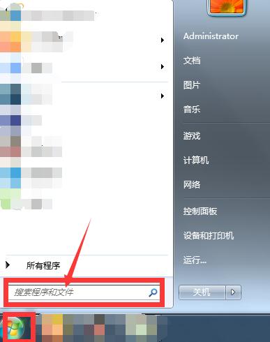 局域网共享打印机最好方法,局域网共享打印机还能用吗