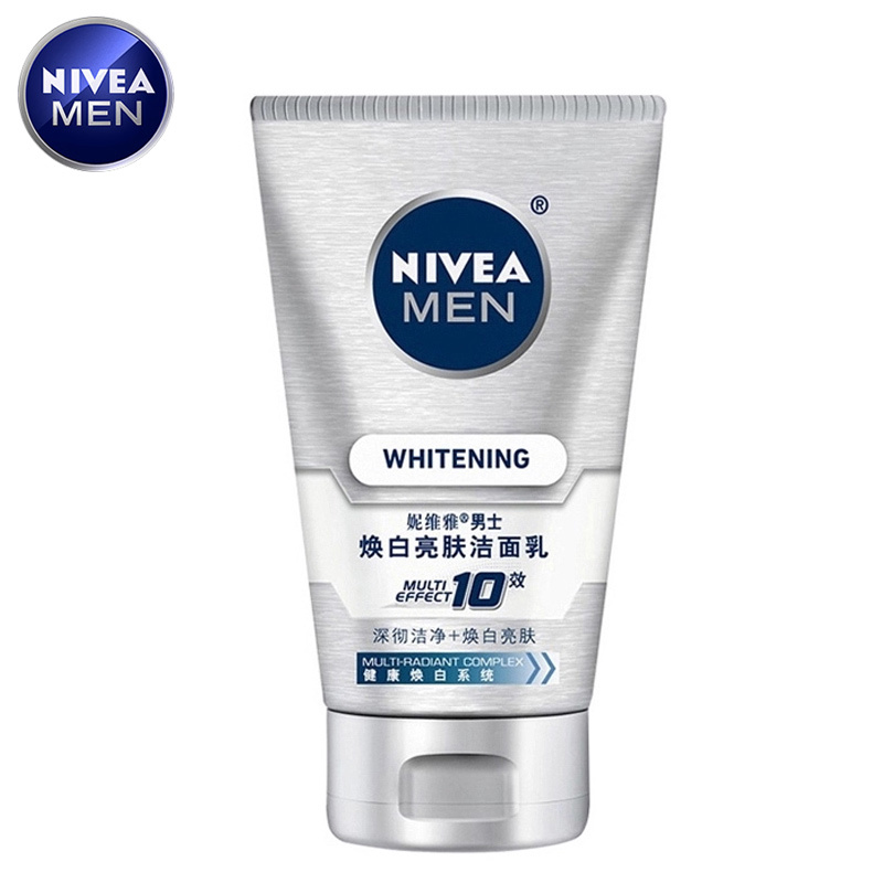 女人基础护肤的步骤,最简单的护肤步骤带字图