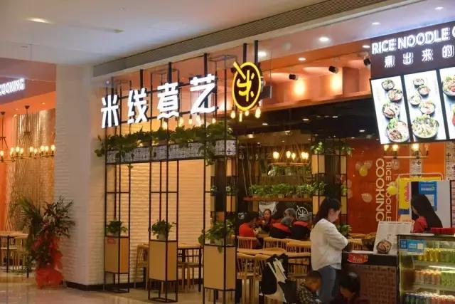 吃喝君亲测西北首家万象城,吃喝玩乐带你一网打尽!