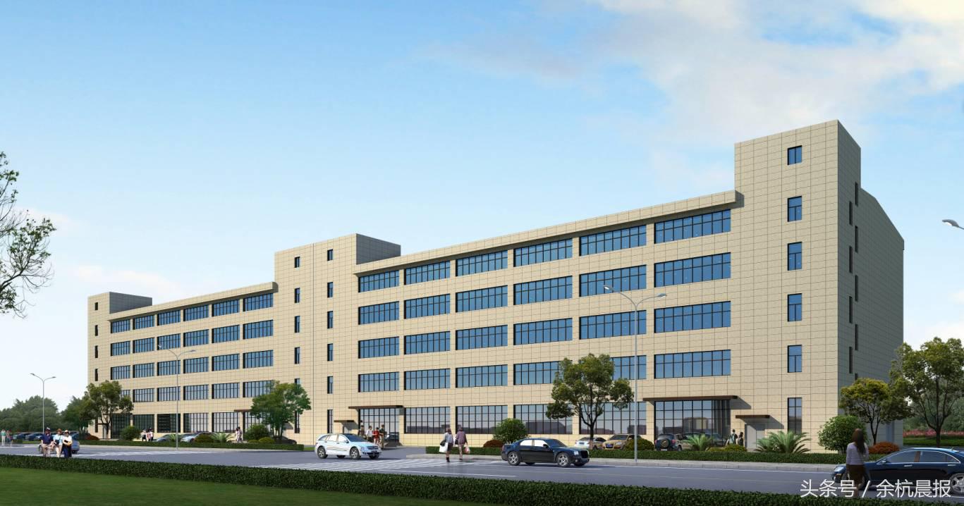 杭州余杭重大新建项目,杭州临平区27个重大项目开工