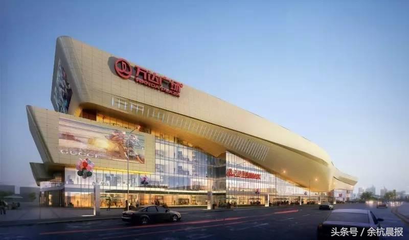 杭州余杭重大新建项目,杭州临平区27个重大项目开工