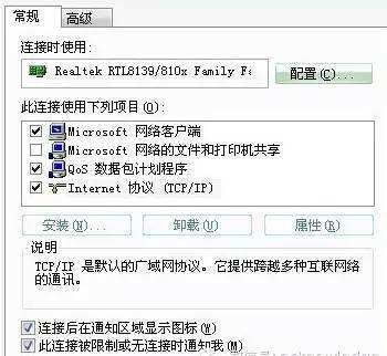 无线路由器安装全过程,无线路由器安装方法和流程