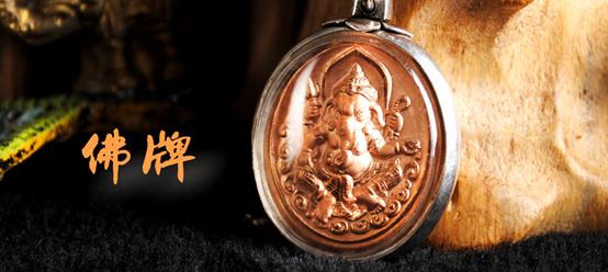 泰国的佛牌为什么那么出名,泰国佛牌放哪里好