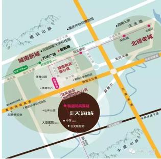 踏春寻觅处相约北碚花海节情定光亮·天润城