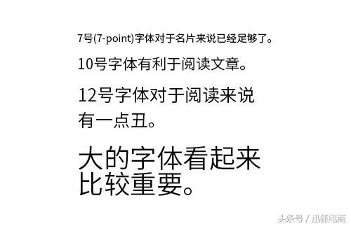 排版设计100个常用技巧,如何运用钉钉排版