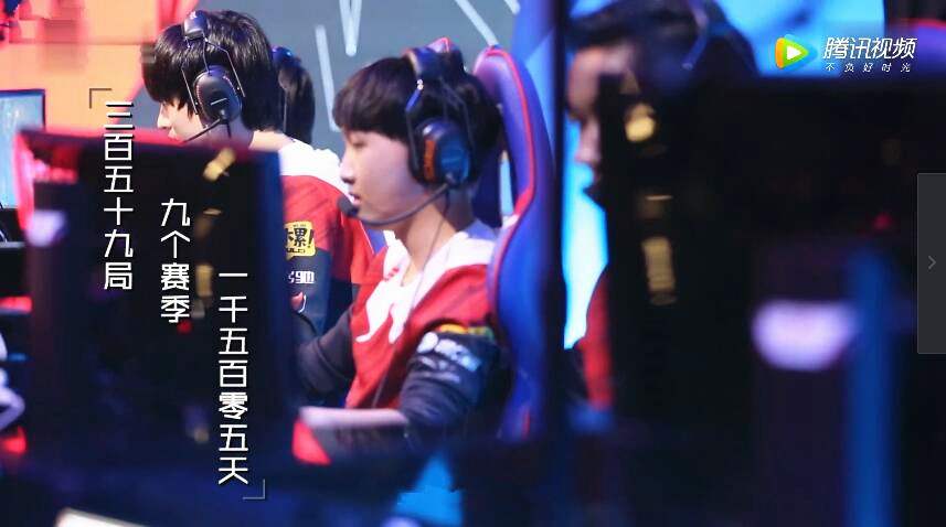 lpl全球总决赛半决赛wevsssg,lpl艰难历程