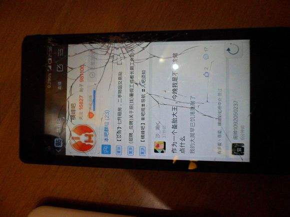 有几个品牌的手机是特容易碎屏的,我揭秘原因给你看及应对方法