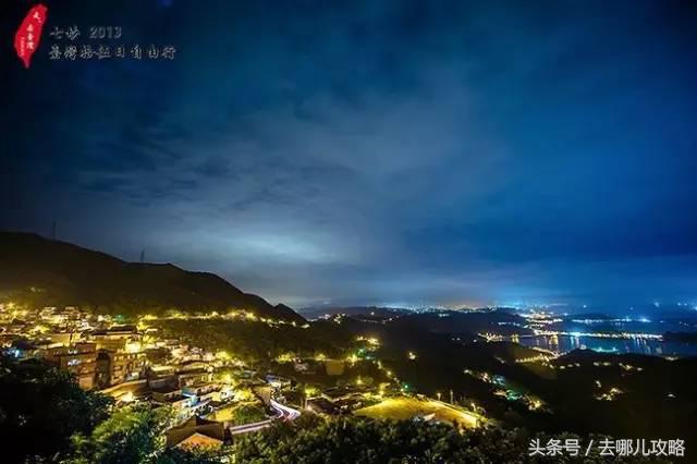 春娇与志明三里屯面馆取景,春娇与志明的取景地片段