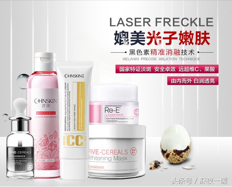 祛痘好方法更快更有效,祛痘最真实的方法