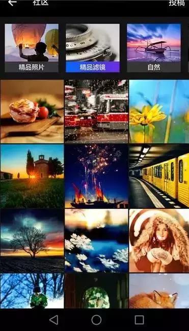 怪不得网红都那么美，原来全靠这些修图技巧，我甘拜下风